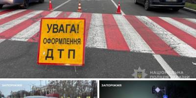 У Запоріжжі в результаті аварій є загиблий та постраждала