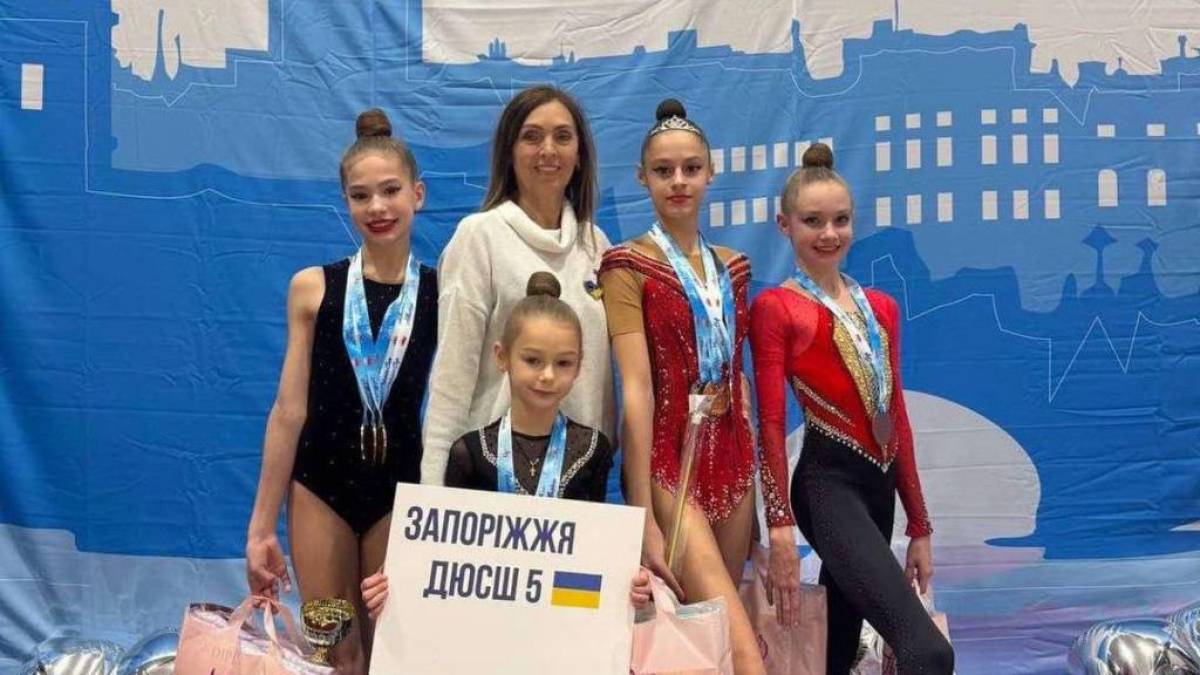Запорізькі гімнастки — призерки міжнародних змагань