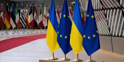 ЄС ухвалив рішення про допомогу Україні в 90 млрд євро