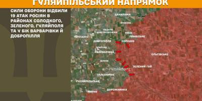 Сили оборони впродовж доби відбили 22 атаки російських військових у Запорізькій області