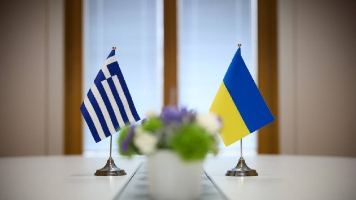 Греція стала 35-ю країною, що підписала Конвенцію про комісію щодо репарацій для України