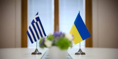 Греція стала 35-ю країною, що підписала Конвенцію про комісію щодо репарацій для України