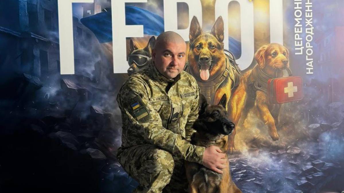 Собаки — герої України: відбулася третя церемонія нагородження