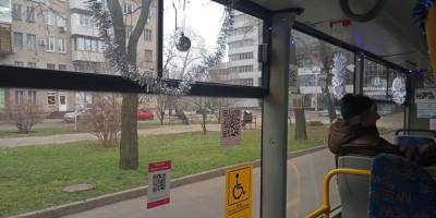 У Запоріжжі з ‘явився «різдвяний тролейбус»