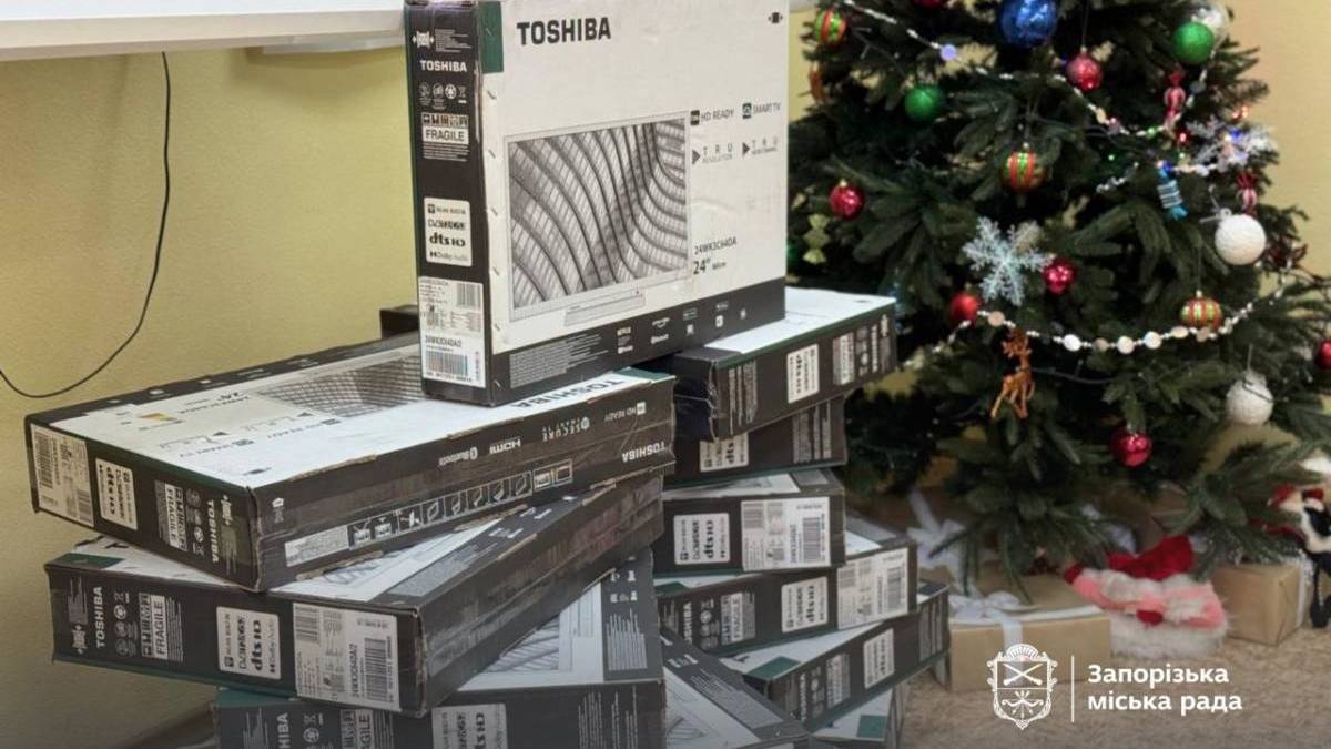 «Затишна домівка» отримала телевізори