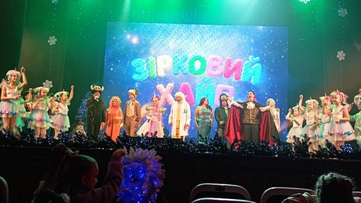 Як у запорізькій філармонії професор Дивакевич з друзями прибульцям допомагали
