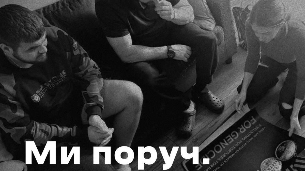 У 2026 році в Нью-Йорку буде представлена мультимедійна виставка про прифронтове Запоріжжя