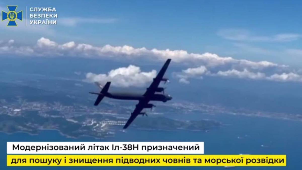 СБУ: перед підривом підводного човна в Новоросійську Служба уразила морський літак-розвідник Іл-38Н