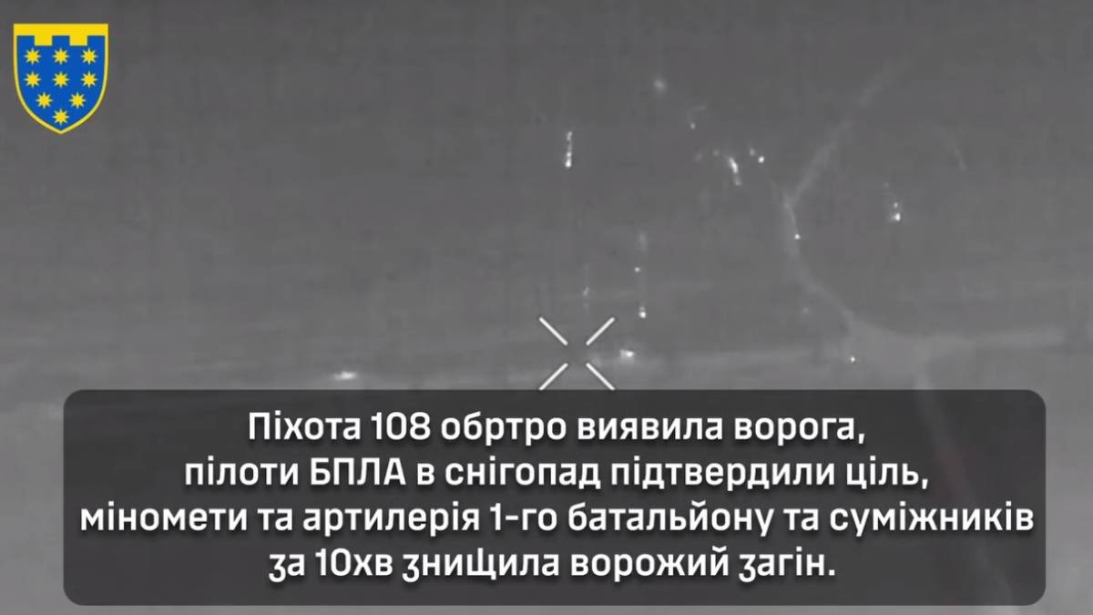 На Запорізькому напрямку бійці ТрО знищили загін кадирівців