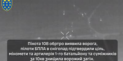 На Запорізькому напрямку бійці ТрО знищили загін кадирівців