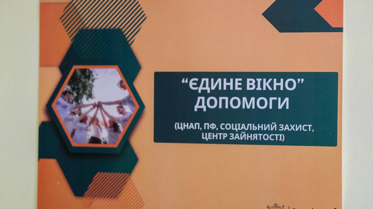 Понад 1200 людей скористалися послугами транзитного центру для евакуйованих у Запоріжжі
