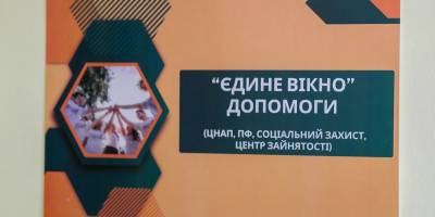 Понад 1200 людей скористалися послугами транзитного центру для евакуйованих у Запоріжжі