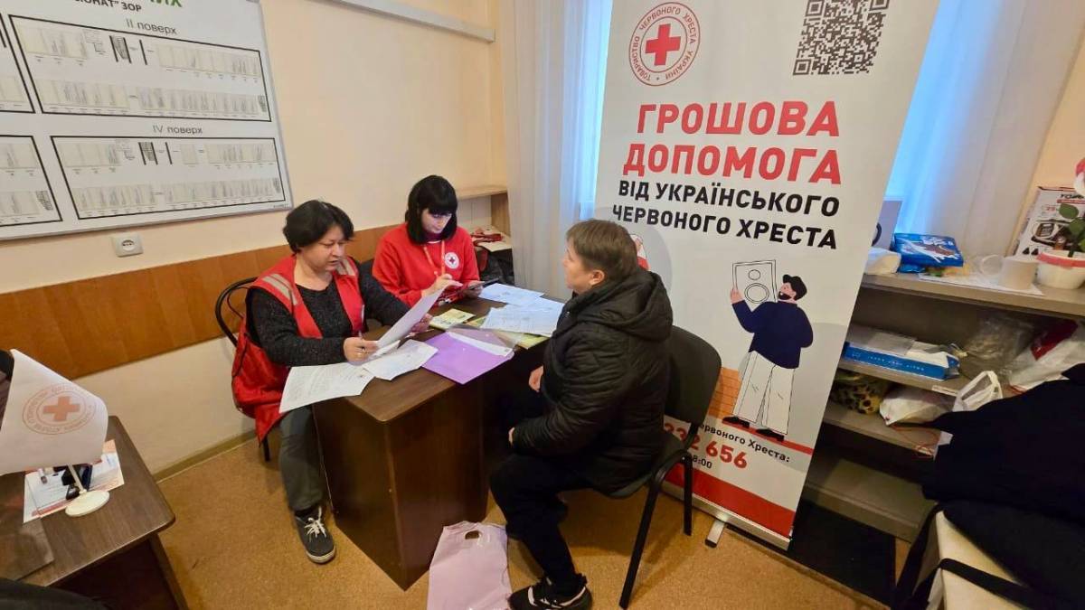 У транзитному центрі Запоріжжя 450 евакуйованих отримали грошову допомогу