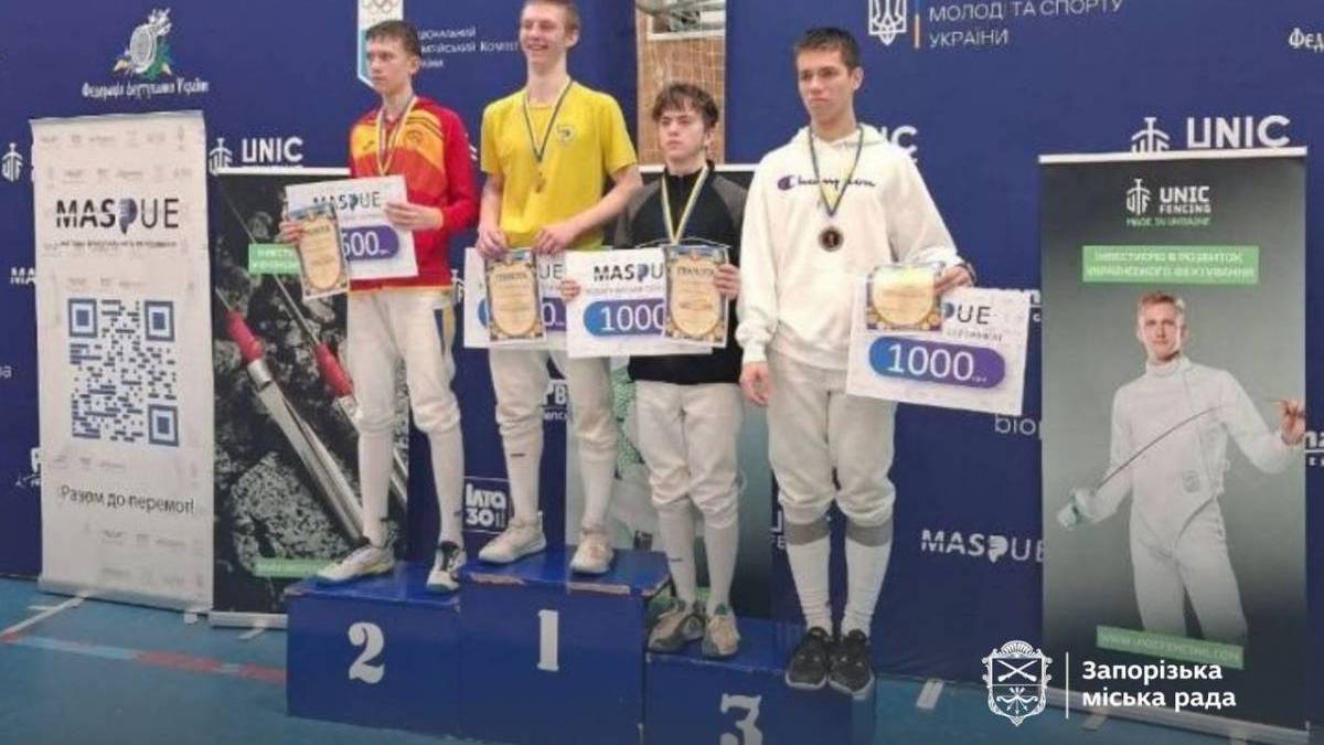 Успіх запорізького фехтувальника