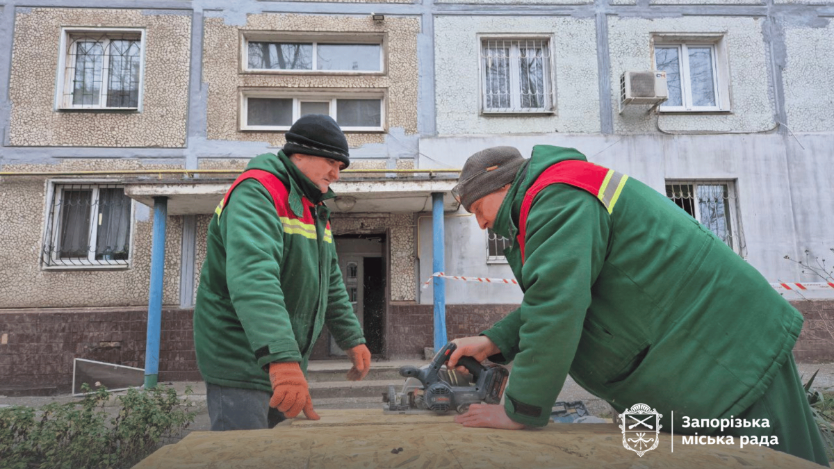 «Закрито» вікна у 50 будинках