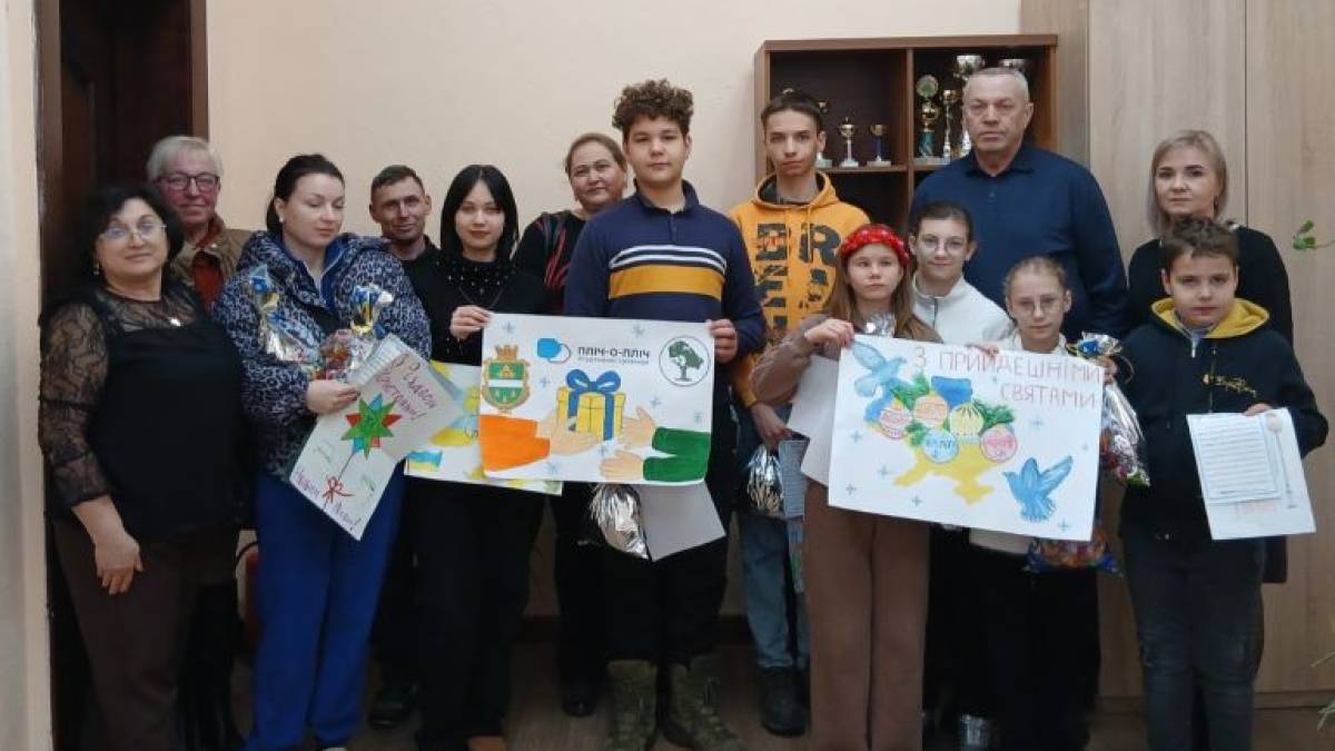 Діти Долинської громади отримали подарунки від партнерів