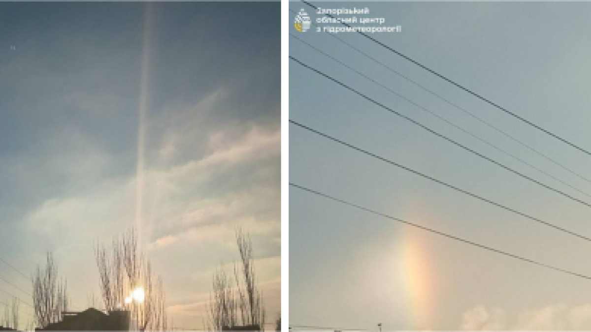 Запорізькі синоптики показали різдвяні дива природи (фото)