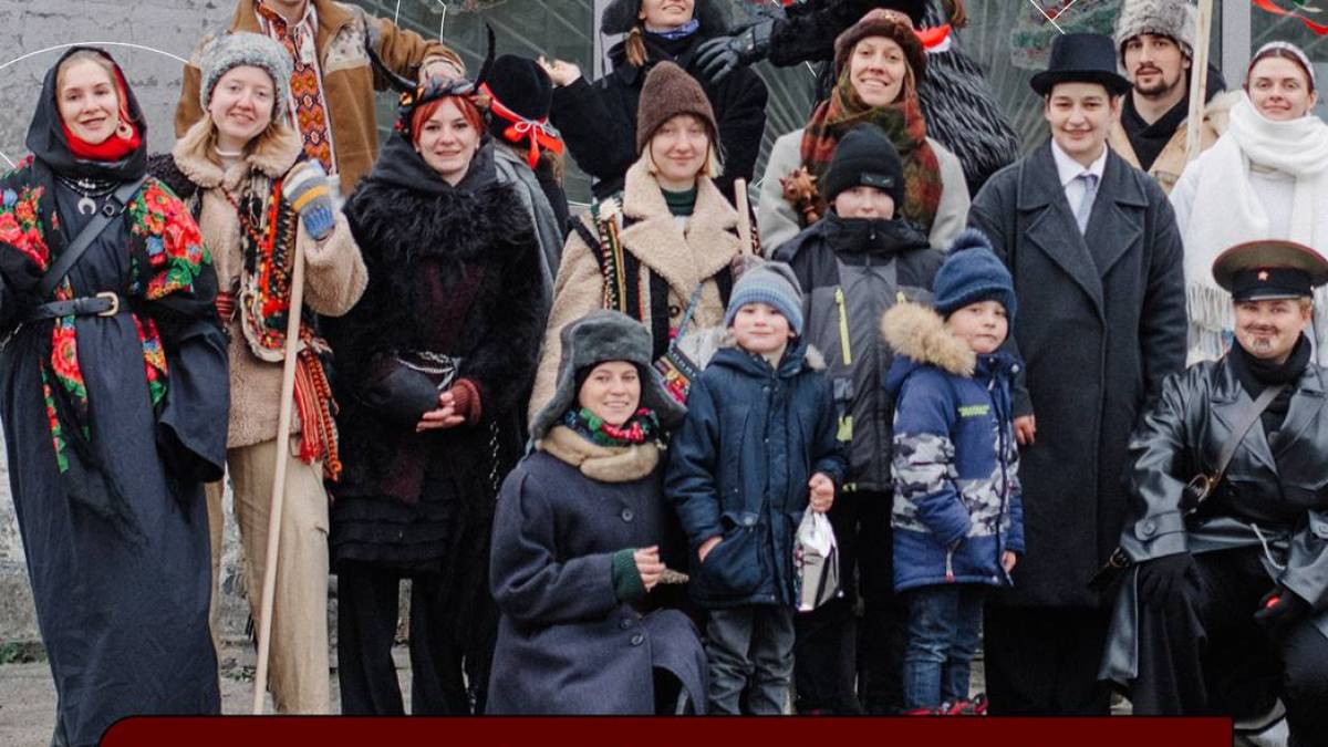 У Запорізькому молодіжному центрі відбудеться різдвяний вертеп