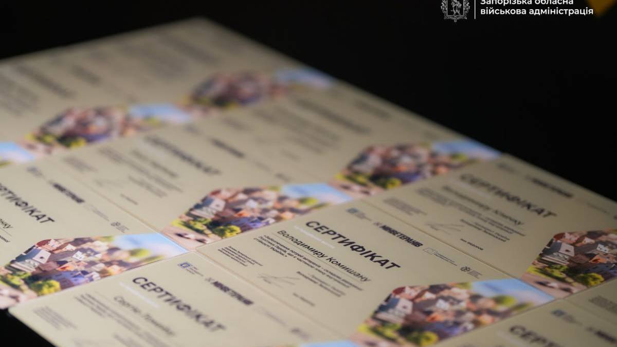 Новий етап життя: запорізькі ветерани отримали сертифікати на житло