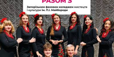 Різдвяний вечір у Запоріжжі: де відчути справжню атмосферу свята