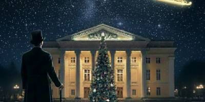 До Запорізької філармонії вихідними завітає MISTER NEW YEAR