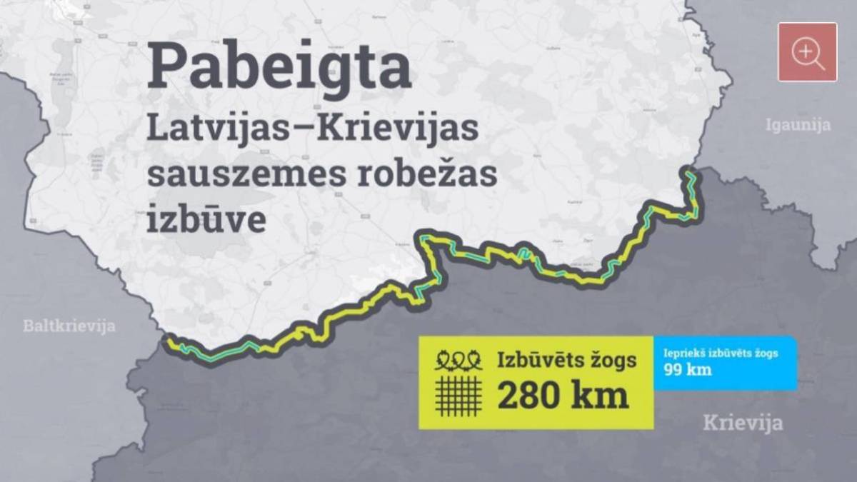 Паркан на 280 кілометрів: Латвія обнесла кордон з росією колючим дротом