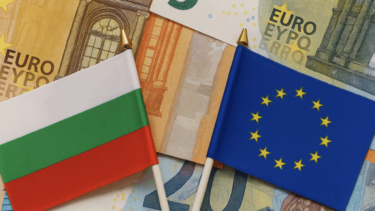 Болгарія перейде на євро з 1 січня