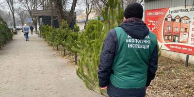 Законність торгівлі новорічними ялинками під контролем