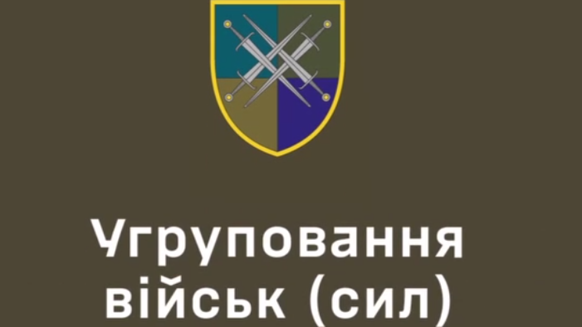російським військам не вдалося повністю окупувати місто Гуляйполе