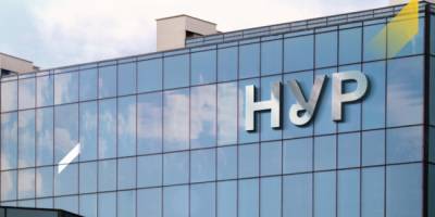 В Україні зʼявилася нова державна фінансова установа: допомагатиме бізнесу