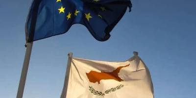 Кіпр розпочинає піврічне головування у Раді ЄС