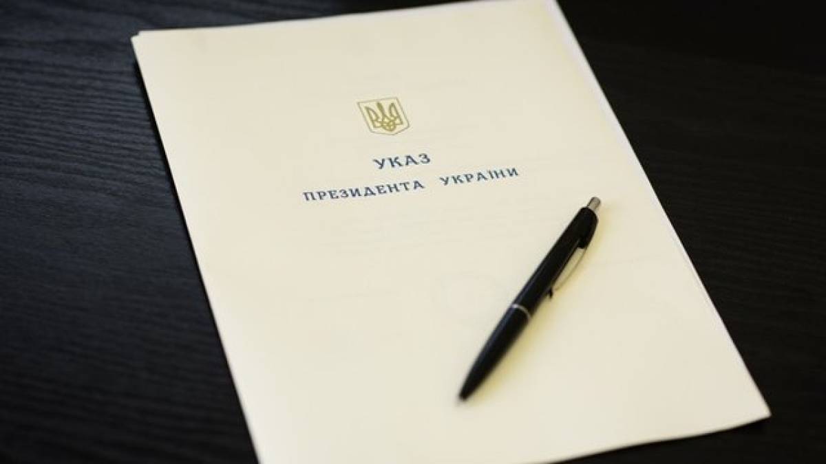 Буданов призначений керівником Офісу Президента України, а Іващенко – начальником ГУР – Укази
