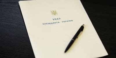 Буданов призначений керівником Офісу Президента України, а Іващенко – начальником ГУР – Укази