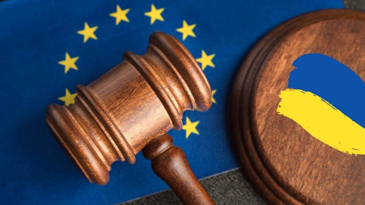Затверджено Національну програму адаптації законодавства України до права ЄС
