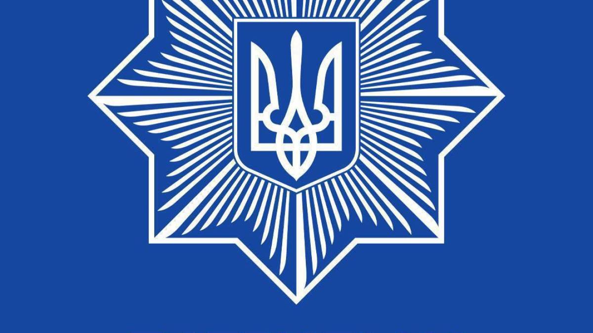 До уваги водіїв! Перекриття руху транспорту!