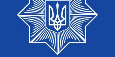 До уваги водіїв! Перекриття руху транспорту!