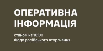 На Гуляйпільському напрямку відбулось вже 25 атак росіян у районах Зеленого