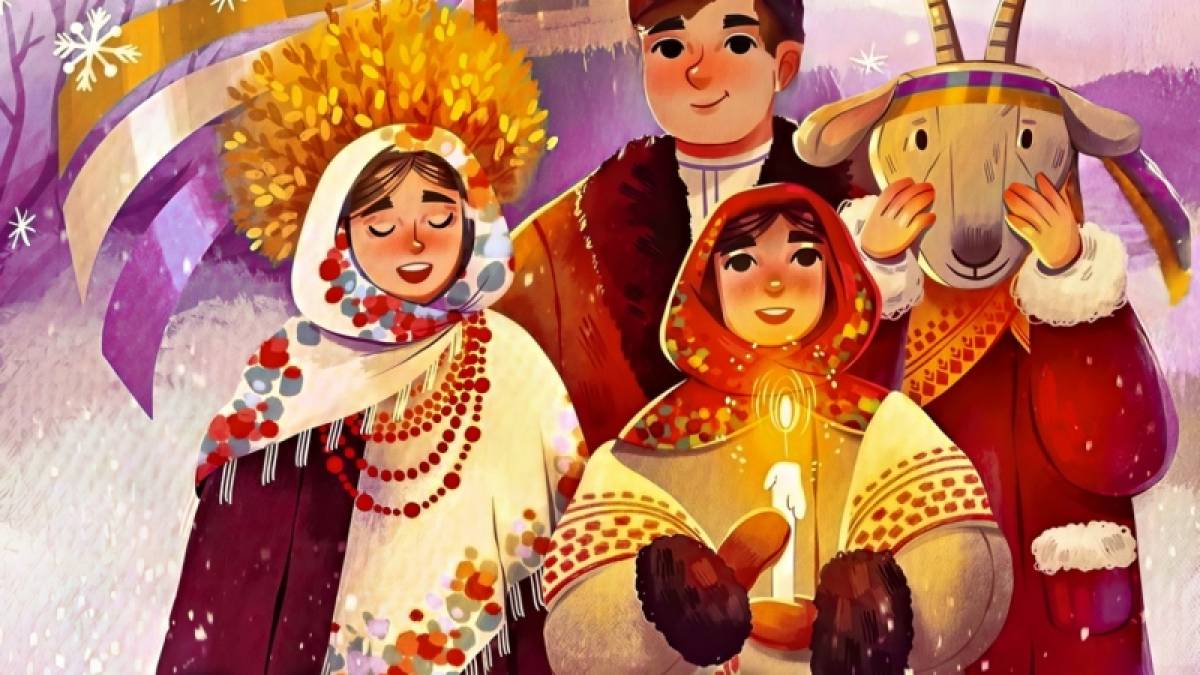 Сьогодні в філармонії можна поколядувати із ансамблем  «Запорожці»