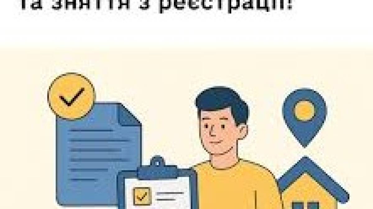 Запоріжці заплатять більше за одну з найпопулярніших адміністративних послуг