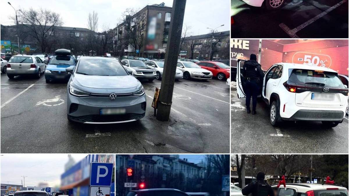 Дотримання правил дорожнього руху та взаємна повага — запорука безпеки на дорогах 