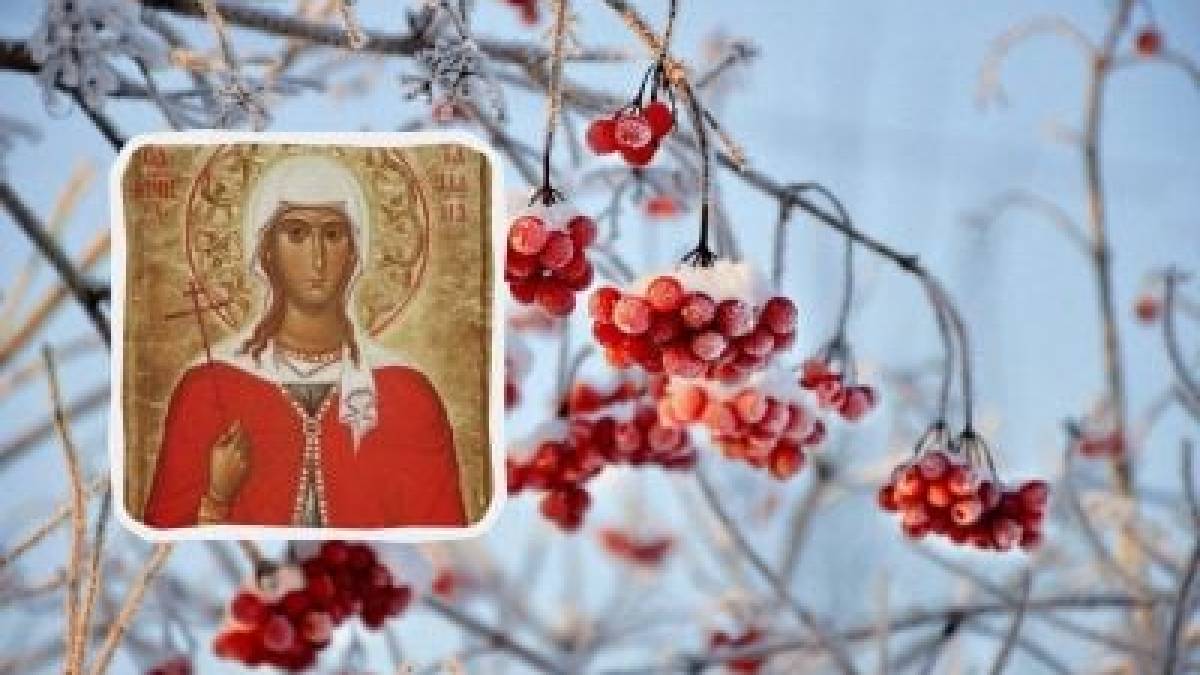 Церковне свято 12 січня: головні заборони та прикмети на удачу