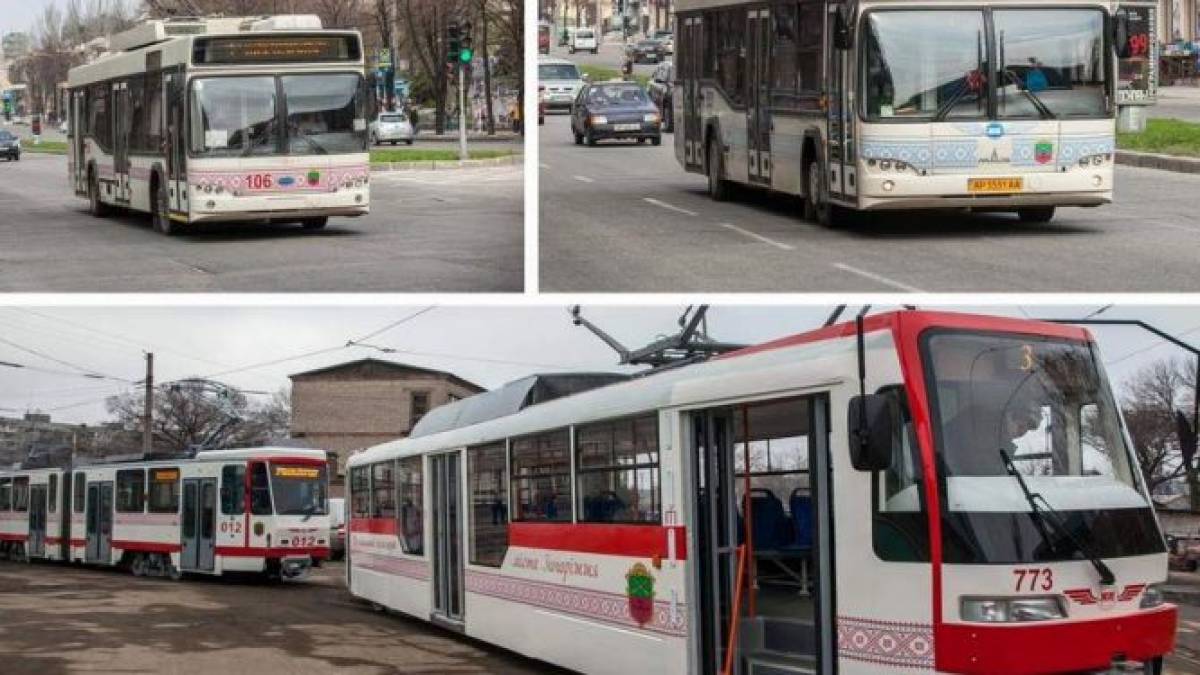 Трамвай і тролейбус у Запоріжжі під час зміни маршрутів
