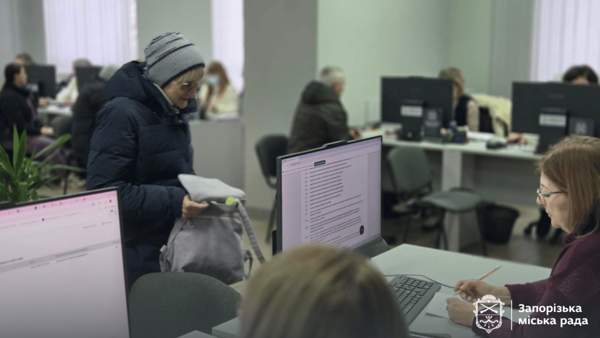 Рекордну кількість послуг надали ЦНАПи Запоріжжя