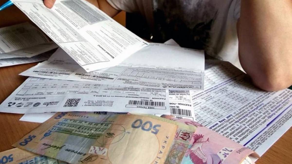 Права споживача: запоріжцям розповіли про державне регулювання цін на комуналку