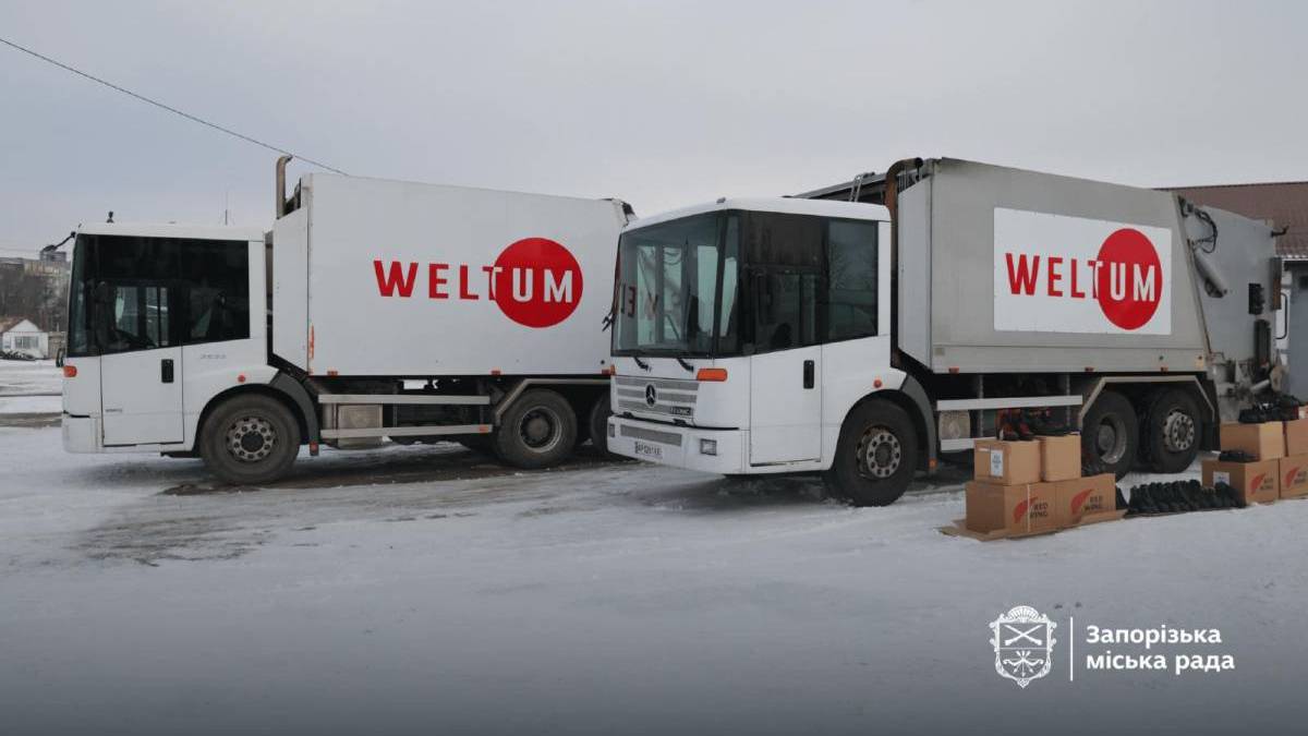 Запоріжжя отримало два сміттєвози в межах міжнародної гуманітарної допомоги