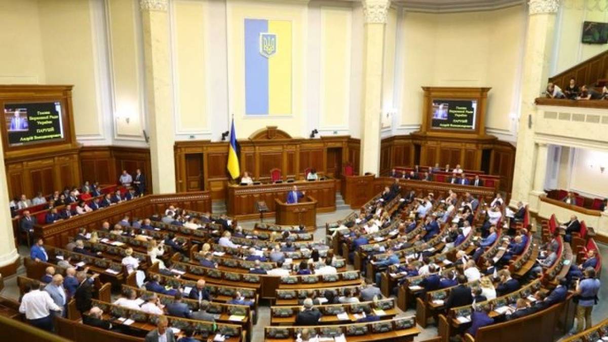 Рада не змогла призначити Шмигаля першим віцепрем’єром — міністром енергетики