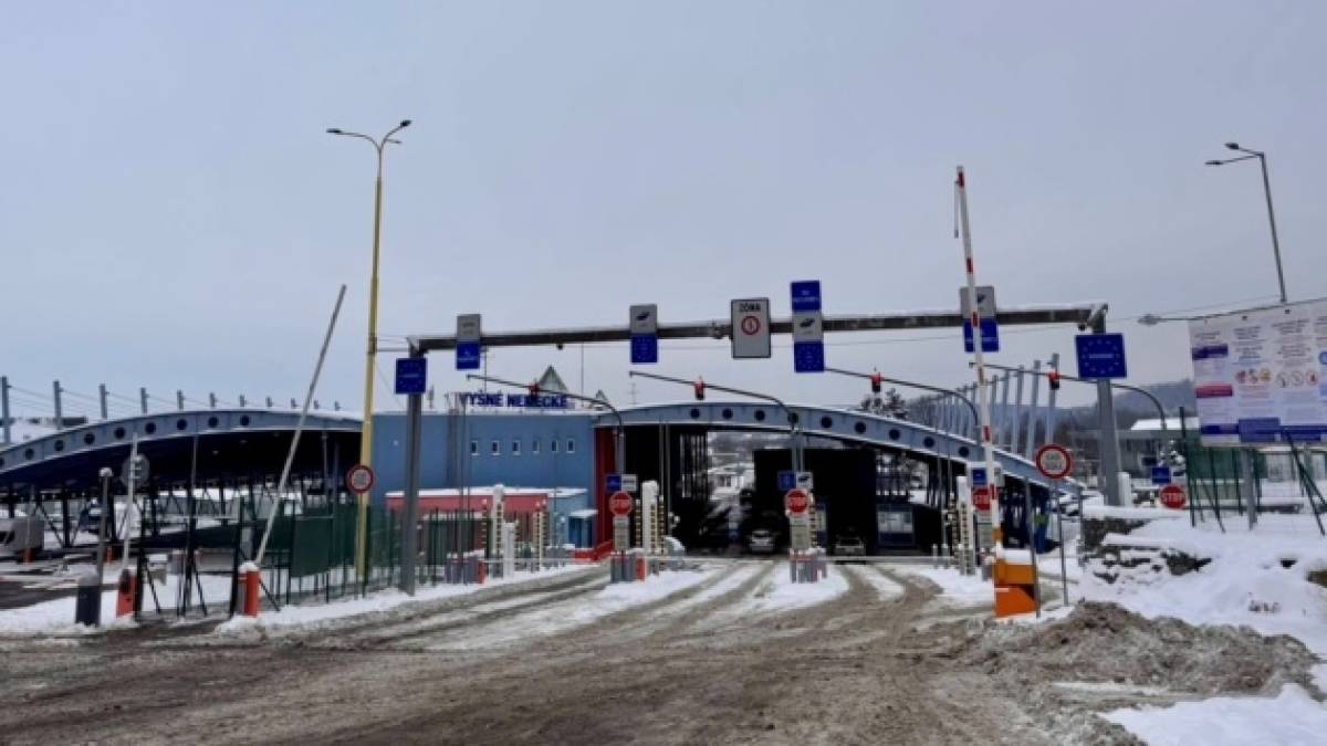 На кордоні зі Словаччиною відкрили новий пішохідний перехід