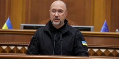 Рада призначила Шмигаля першим віцепремʼєром — міністром енергетики
