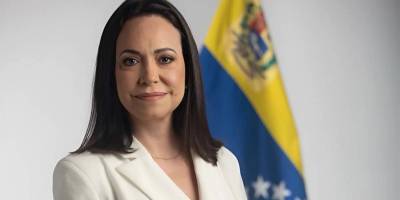 Мачадо заявила, що «презентувала» президенту США медаль Нобелівської премії