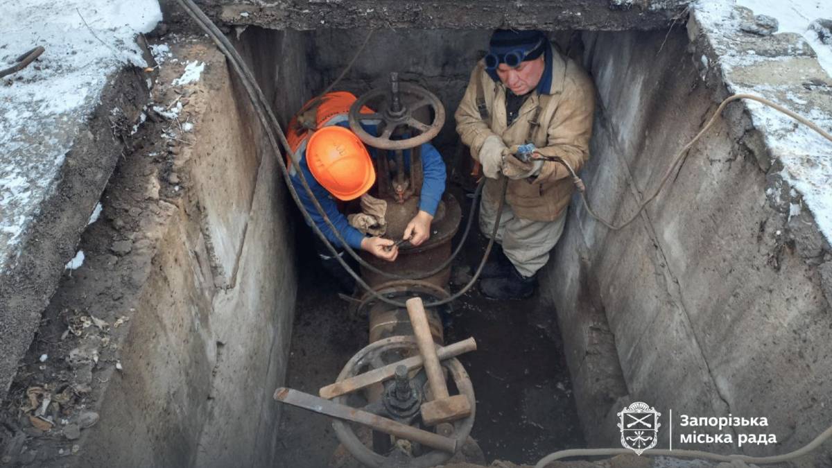 Шанс для запоріжців профінансувати проєкти з відновлення водопостачання і водовідведення